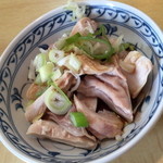 ガツさし（１５０円）２０１４年１０月