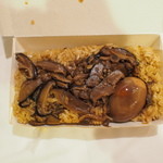 林合發油飯店 - 