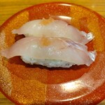 氷見 きときと寿し - 