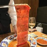 焼肉 うしみつ 恵比寿本店 - 