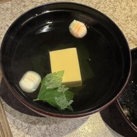 網元 別館 - 