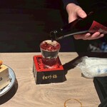 日本酒と海鮮料理 魚将 - 