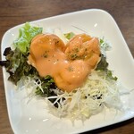 SMILE - エビマヨ