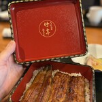 竹亭 大和別邸 - 