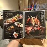 山 ワンランク上の世界の山ちゃん - 