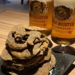 山 ワンランク上の世界の山ちゃん - 