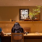 あつた蓬莱軒 - 2025.7 カウンター席