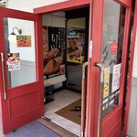 希望の丘ベーカリー タパン - 