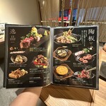 山 ワンランク上の世界の山ちゃん - 