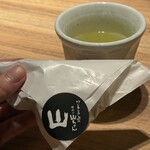 山 ワンランク上の世界の山ちゃん - 