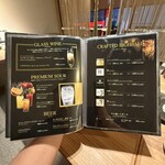 山 ワンランク上の世界の山ちゃん - 