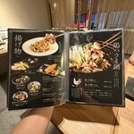 山 ワンランク上の世界の山ちゃん - 