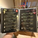 山 ワンランク上の世界の山ちゃん - 