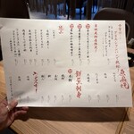 山 ワンランク上の世界の山ちゃん - 