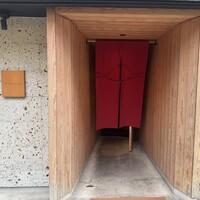 TTOAHISU - 