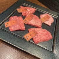 和牛焼肉 やくにく 路地裏 - 