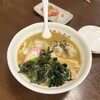 は満長 本店