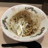 ラーメン 鷹の目 蒲田店