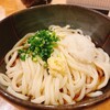 讃岐うどん いそや