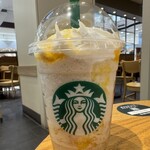 スターバックスコーヒー - 