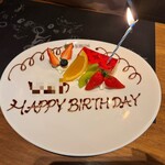 バルバッコア - 