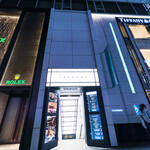 新宿立吉八寶楼 - 