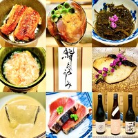 鮨ひろうみ - 