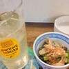 メシも。酒も。こはる