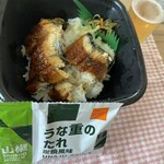 ほっともっと - 料理写真:撮る前に、少し食べてしまった…。