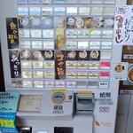 らーめん 善谷 - 