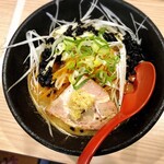 【限定】冷やし味噌