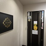 バー＆ダイニング ゼロ - 