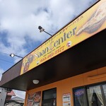 ナンセンター - 