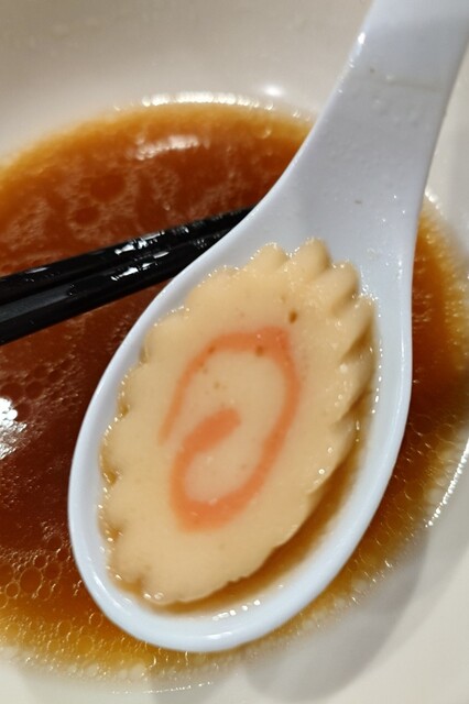 ラーメン居酒屋 大笑 - 東館（ラーメン）の写真