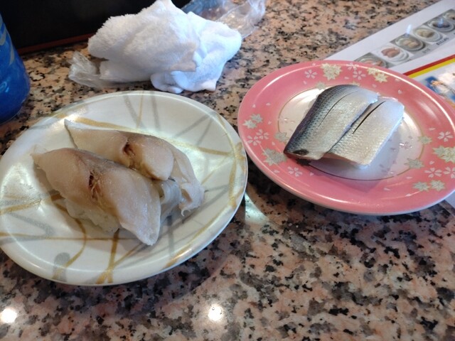 Kaiten Sushi Sealand photo 2