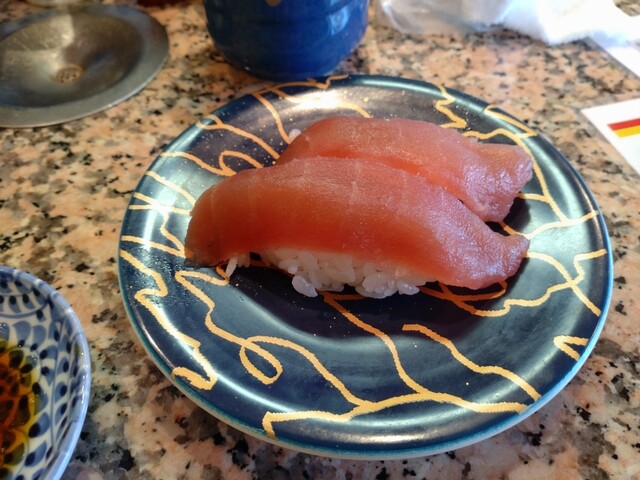 Kaiten Sushi Sealand photo 4