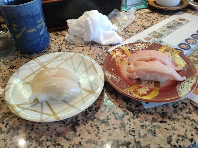 Kaiten Sushi Sealand photo