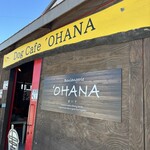 Dog Cafe 'OHANA - 