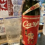 ふく福 - 黒霧島