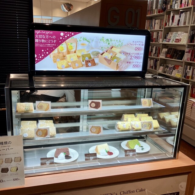 カフェ・ジェネレーションTOKYO 暑くなってきましたね。 暑い日にぴったりな爽やかなドリンク