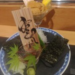 味の店 スズラン - 