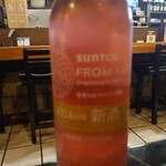 Dining Bal まほろば - 