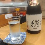 味の店 スズラン - 