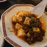 Dining Bal まほろば - 