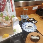 味の店 スズラン - 