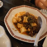 Dining Bal まほろば - 