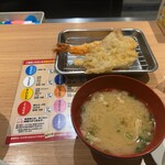 天麩羅処ひらお アクロス店 - 