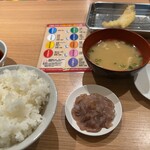 天麩羅処ひらお アクロス店 - 