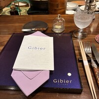 Gibier MIYAMA - 