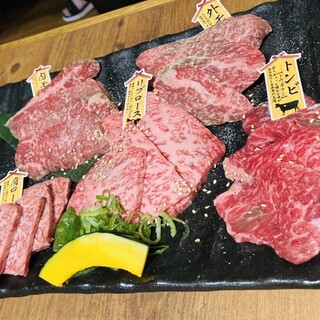 くろべこ様 A5山形牛一頭買い焼肉 くろべこ 溝の口店 個室 - 楽天ぐるなび